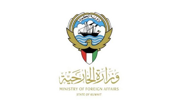 الكويت: الهجمات الحوثية على منشآت النفط تتطلب تحركًا سريعًا ورادعًا من قِبل المجتمع الدولي
