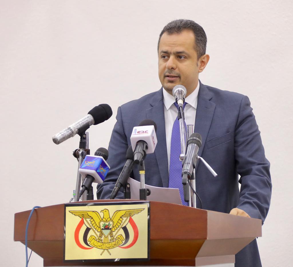 رئيس الوزراء : الحكومة ستتواجد في عدن بكافة أعضائها