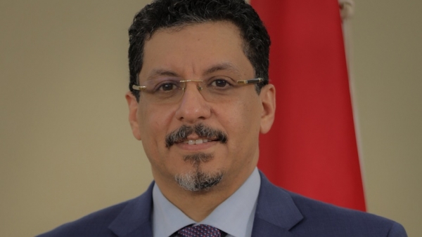 الخارجية اليمنية تجدد مطالبتها بضرورة تصنيف مليشيات الحوثي "منظمة إهابية"