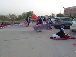 مركز حقوقي يدين جرائم الحوثيين بحق المواطنين المسافرين بحجة الحجز الصحي