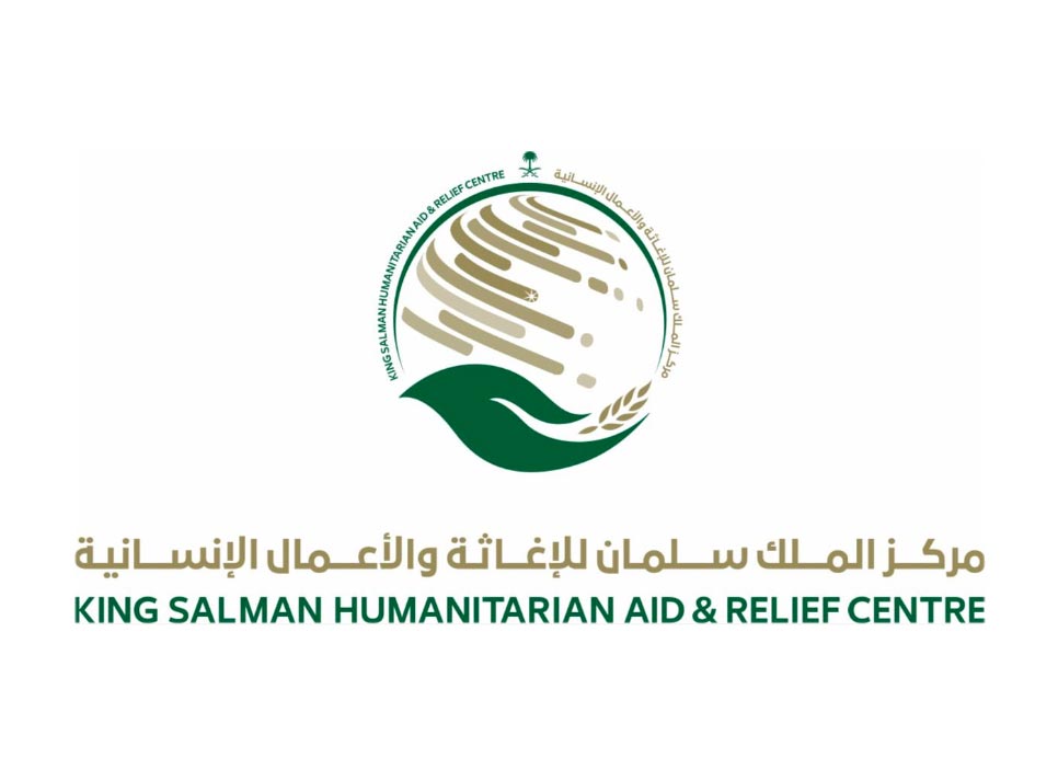 مركز الملك سلمان يوزع أكثر من 8000 سلة غذائية على النازحين في حجة