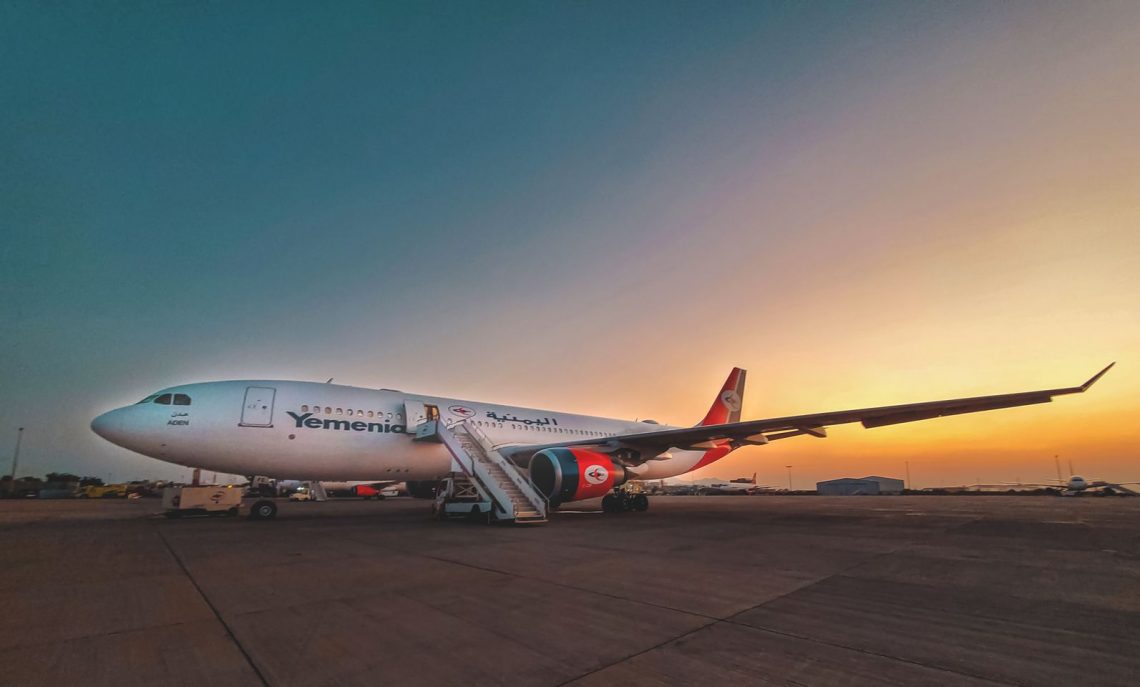 مصر تعلن عن رحلات طيران مباشرة بين مطار صنعاء والقاهرة