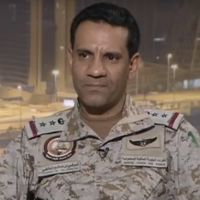 التحالف يكشف معلومات جديدة عن هجوم مطار أبها.. تعرف على عدد الضحايا وجنسياتهم