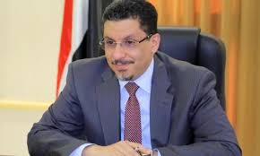 وزير الخارجية يلتقي سفير النمسا بمناسبة انتهاء فترة عمله
