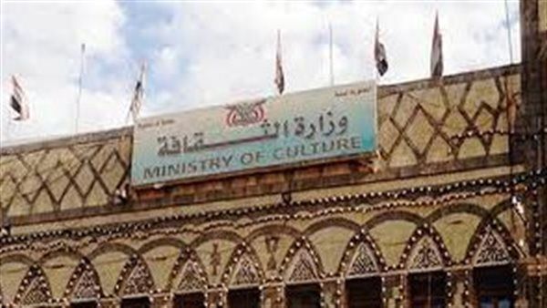 وزارة الثقافة تنعي الفنان القدير انيس درهم