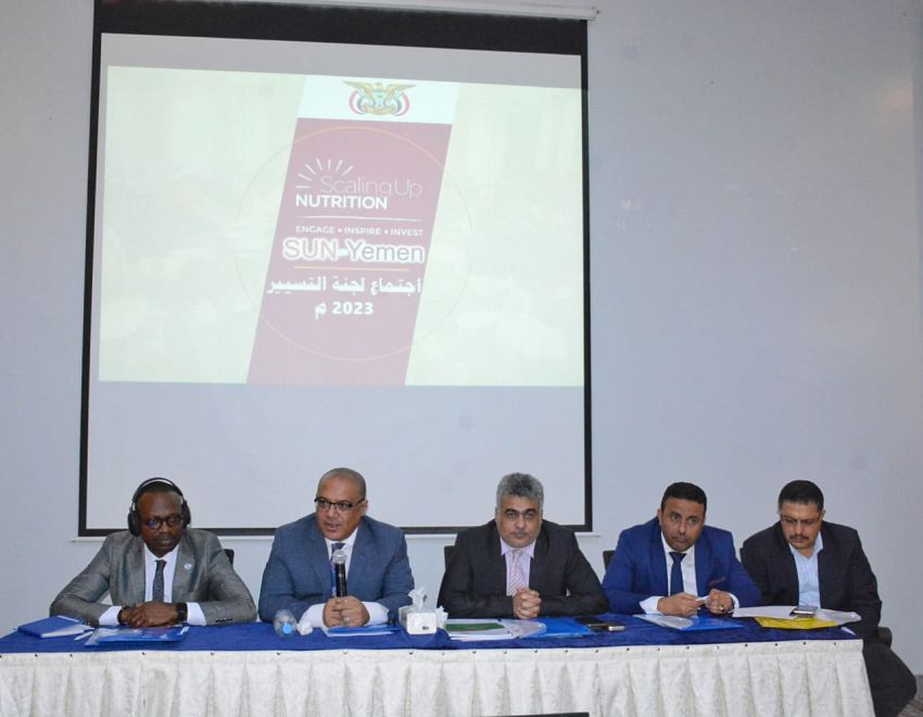 اجتماع برئاسة وزير التخطيط يناقش معالجة سوء التغذية وجهود الانتعاش الإقتصادي 