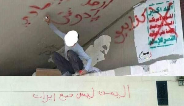 صنعاء تضيق ذرعا بالمليشيات .. امرأة تستل سلاح "حوثي" وتشهره في وجهه بمحطة وقود