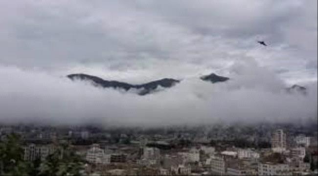 أمطار رعدية غزيرة تضرب أجزاء من اليمن خلال الـ 24 ساعة القادمة
