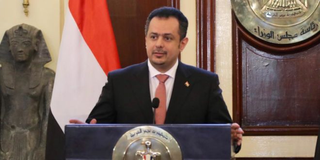 في حوار مع “BBC”.. رئيس الوزراء: اتفاق الرياض وحكومة جديدة، هما السبيل لإنقاذ اليمن من التشرذم