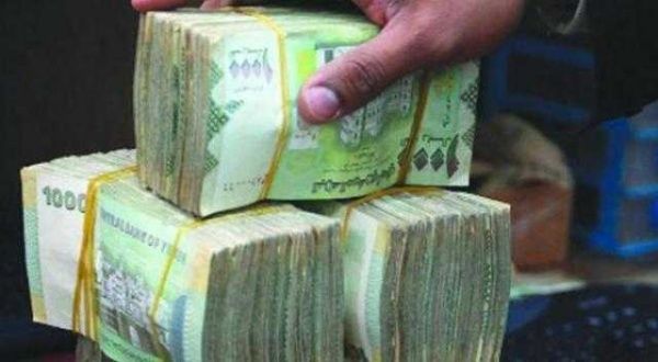 أكثر من 3 تريليون ريال حجم الأموال التي نهبتها مليشيا الحوثي من رواتب الموظفين