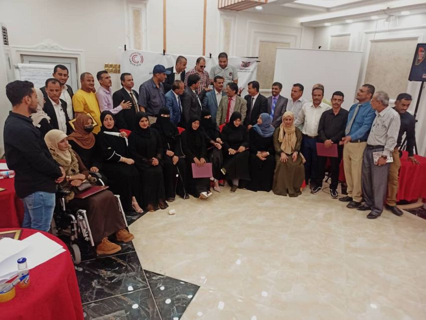 وزارة الشؤون القانونية وحقوق الإنسان تختتم دورة حول آليات الرصد والتوثيق