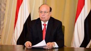 أبرز ما ورد في كلمة فخامة رئيس الجمهورية "عبدربه منصور هادي" في الذكرى التاسعة والخمسين لثورة 26 من سبتمبر المجيدة