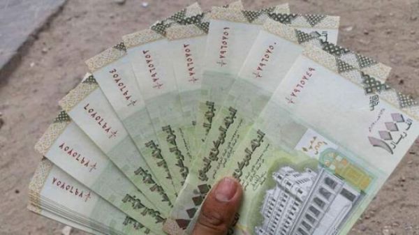 معاناة المواطنين والتجار تتضاعف بفعل القرار و"العملة الالكترونية" حيلة الحوثيين لنهب المليارات