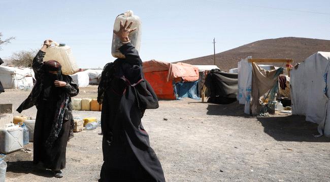 الخارجية الأمريكية : لدينا طرق عديدة لمحاسبة الحوثيين وإعادة تصنيفهم كجماعة إرهابية “قيد المراجعة”.