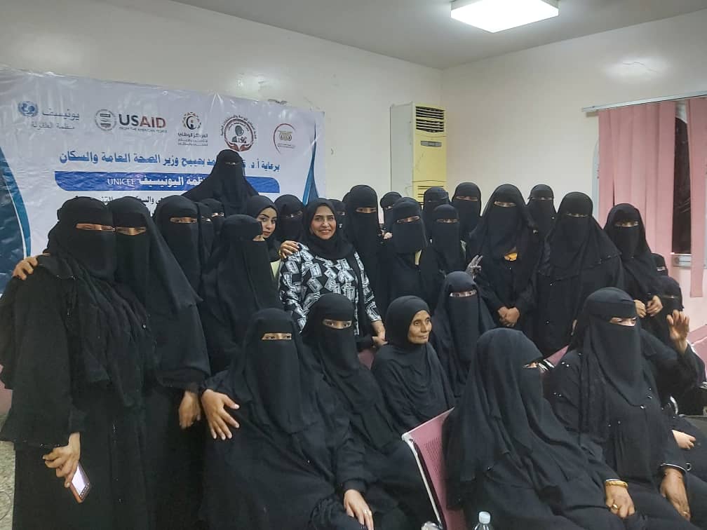 تدشين برنامج تدريبي للتوعية والاستشارات الصحية للخط الساخن في لحج