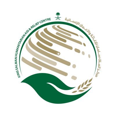 مركز الملك سلمان يوقع اتفاقية لتقديم خدمات الحماية للفئات المحتاجة في اليمن