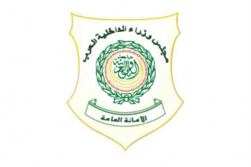 خلال مشاركة بلادنا في الدورة الـ 38 لمجلس وزراء الداخلية العرب .. وزير الداخلية اللواء حيدان يدعو الى الوقوف بحزم لتعزيز المنظومة الأمنية العربية