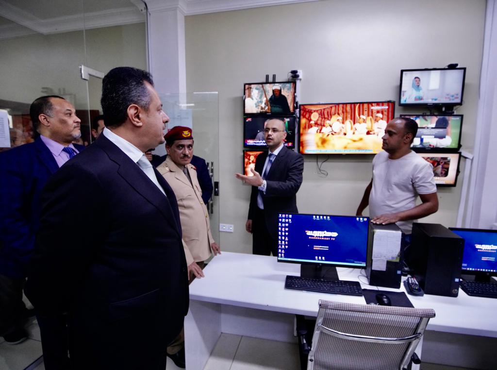 رئيس الوزراء يزور قطاع تلفزيون حضرموت في المكلا