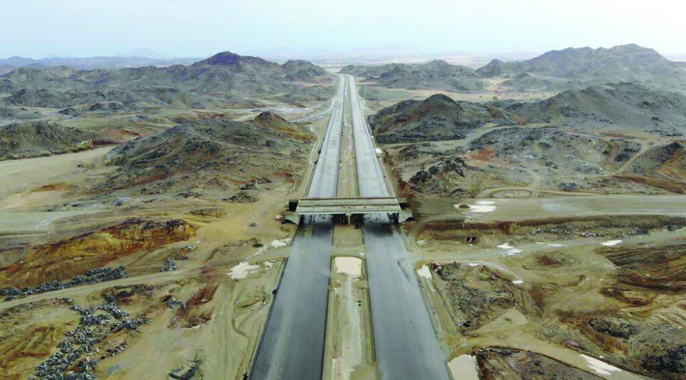 وفاة أسرة يمنية في حادث سير مروع بمكة المكرمة