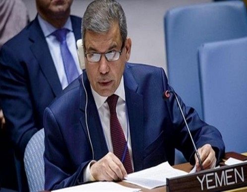 اليمن تدعو المجتمع الدولي ومجلس الأمن لاتخاذ الإجراءات اللازمة لحماية المدنيين من الحوثيين