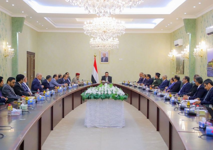 مجلس الوزراء يعقد اجتماعًا لمناقشة تطورات الأوضاع العامة والملفات الحيوية