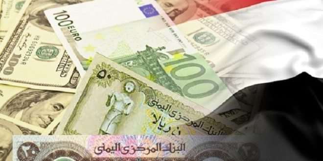 تحديث جديد في أسعار الدولار والريال السعودي