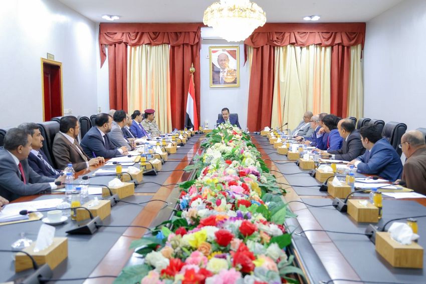 مجلس الوزراء يتدارس اتجاهات التعامل مع استحقاقات المرحلة السياسية والعسكرية على ضوء تصنيف مليشيا الحوثي منظمة إرهابية