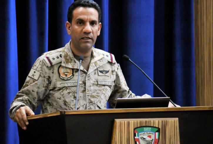 التحالف يسقط صاروخ باليستي اطلقته ميليشيا الحوثي باتجاه السعودية