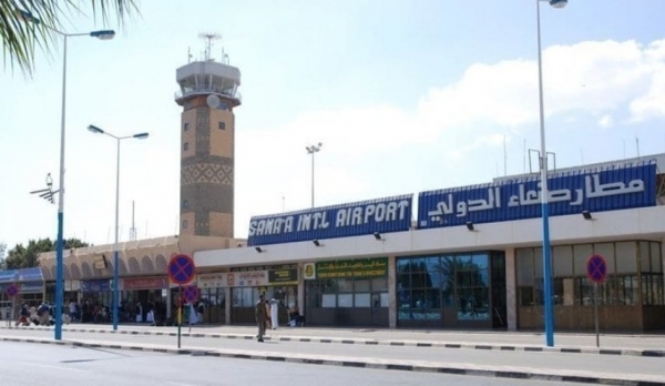 منها إنشاء مركز إصدار للجوازات في مطار صنعاء ..الحكومة تكشف عن تقديمها لعدة مقترحات لتسهيل تشغيل الرحلات الجوية