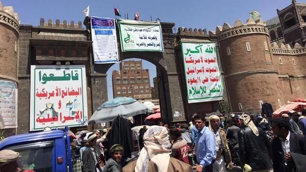 صراع الطيرمانات يتصاعد بين قادة الانقلاب في صنعاء وطهران تتدخل لتهدئة الصراع بين عملائها