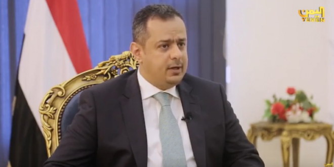 رئيس الوزراء يعزي اللواء حسين العجي العواضي بوفاة شقيقه