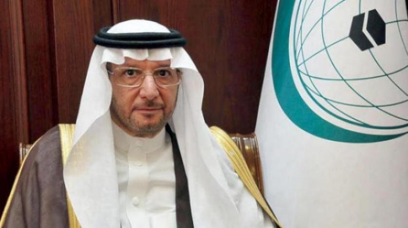 التعاون الإسلامي تدين استمرار اطلاق ميليشيا الحوثي للطائرات المسيرة باتجاه السعودية