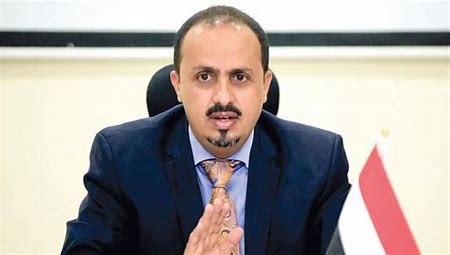 ‏الارياني: خطوات قانونية للسير في اجراءات تنفيذ الحكم القضائي الصادر بحق قيادات مليشيا الحوثي
