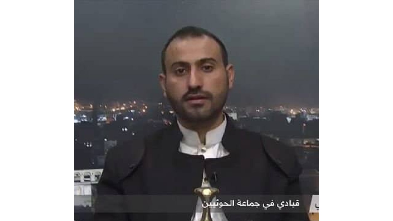 مليشيا الحوثي تختطف أحد قادتها السابقين وتزج به في أحد سجونها بصنعاء