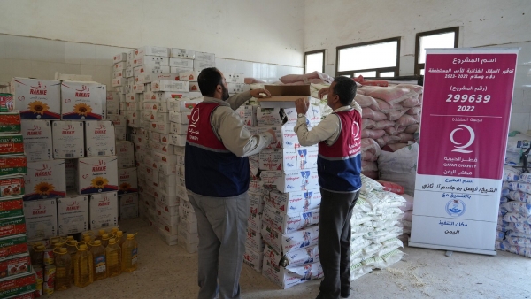 قطر للإغاثة تقدم مساعدات لمئات الأسر المتضررة من الأمطار في محافظة ذمار
