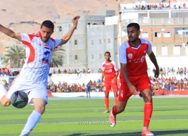 شعب حضرموت وأهلي صنعاء يتعادلان في اولى مباريات المربع الذهبي