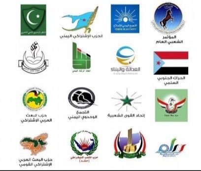 بيان للتحالف الوطني بشأن دعوة الأمم المتحدة لوقف إطلاق النار لمواجهة كورونا