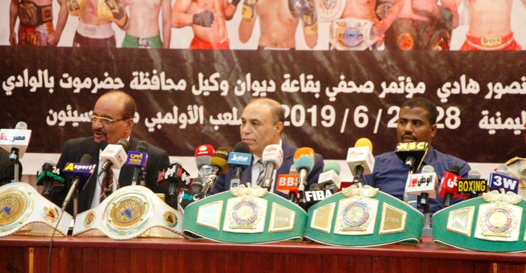 مؤتمر صحفي بسيئون يستعرض ترتيبات انطلاق بطولة الملاكمة العربية