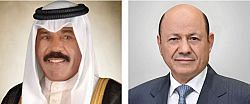 رئيس مجلس القيادة الرئاسي يهنئ أمير دولة الكويت بعيد الأضحى