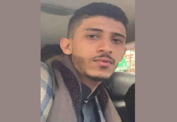 إب..مليشيا الحوثي تحتجز شاب في سجن مُستحدث داخل مكتب حكومي