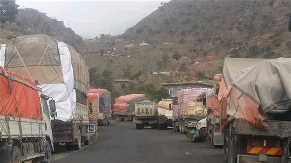مليشيات الحوثي تمنع دخول الدقيق إلى المحافظات الخاضعة لسيطرتها