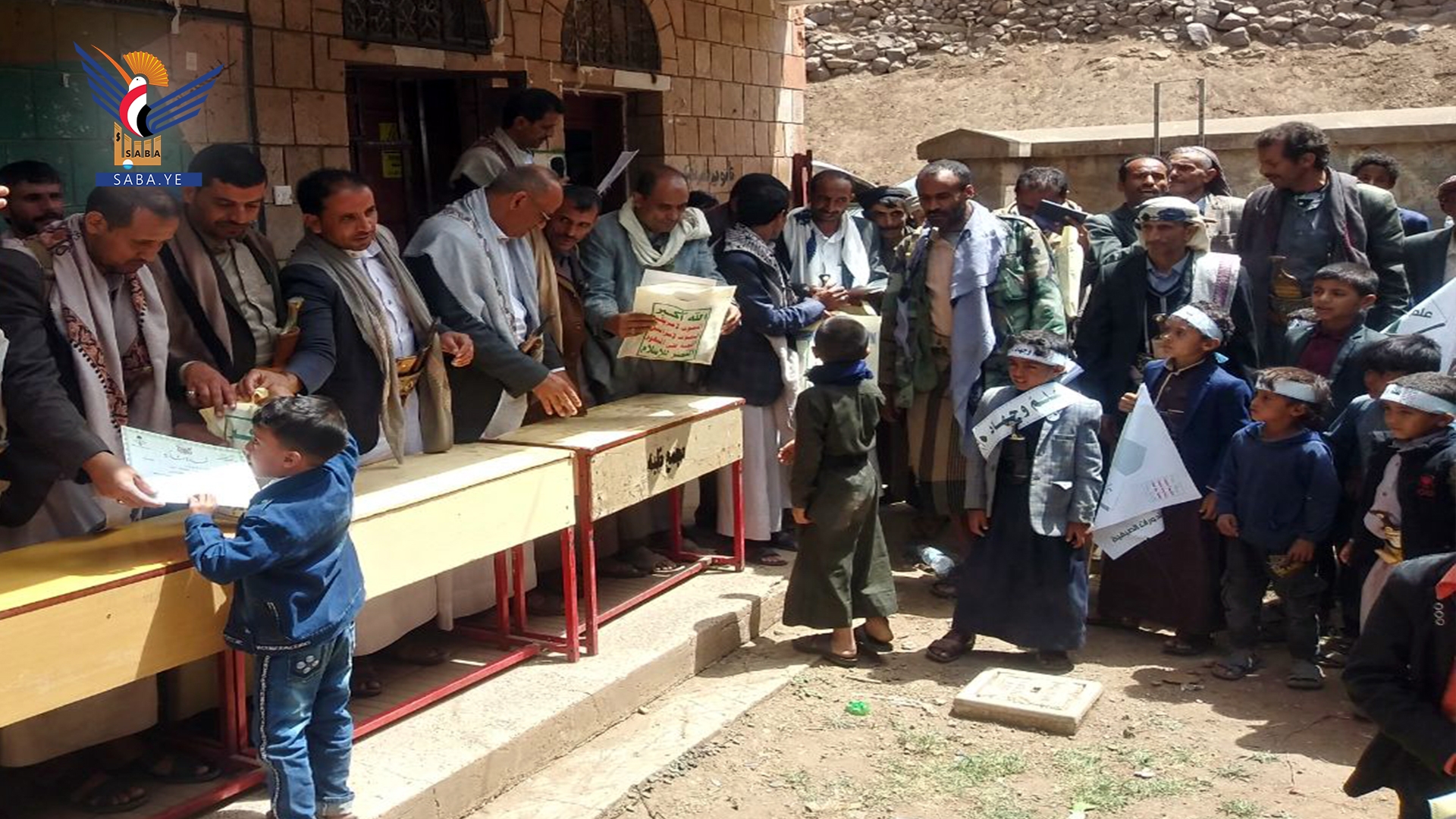 ببرنامج يعزز فكرها الطائفي.. مليشيا الحوثي تدشن مراكز صيفية لطلبة المدارس في إب