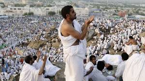 وزارة الأوقاف اليمنية تمنح اليمنيين التأشيرة الإلكترونية كأول دولة اسلامية