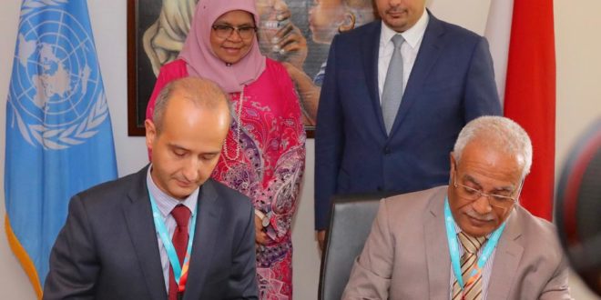 توقيع اتفاقية تعاون بين اليمن والامم المتحدة … ” تفاصيل “
