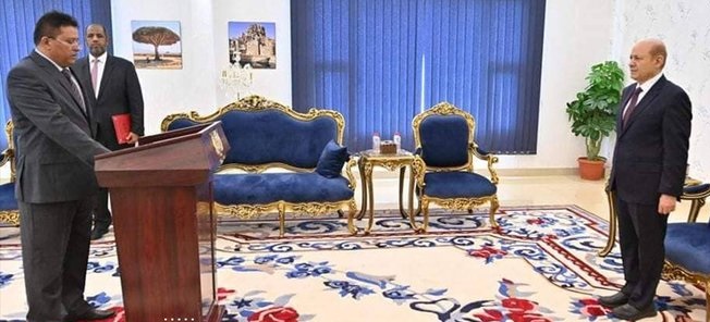 النائب العام يؤدي اليمين القانونية أمام الرئيس العليمي 