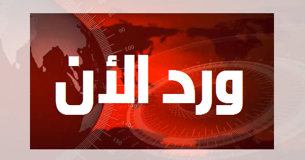 الاطاحة بسفاح صنعاء والكشف عن تفاصيل صادمة