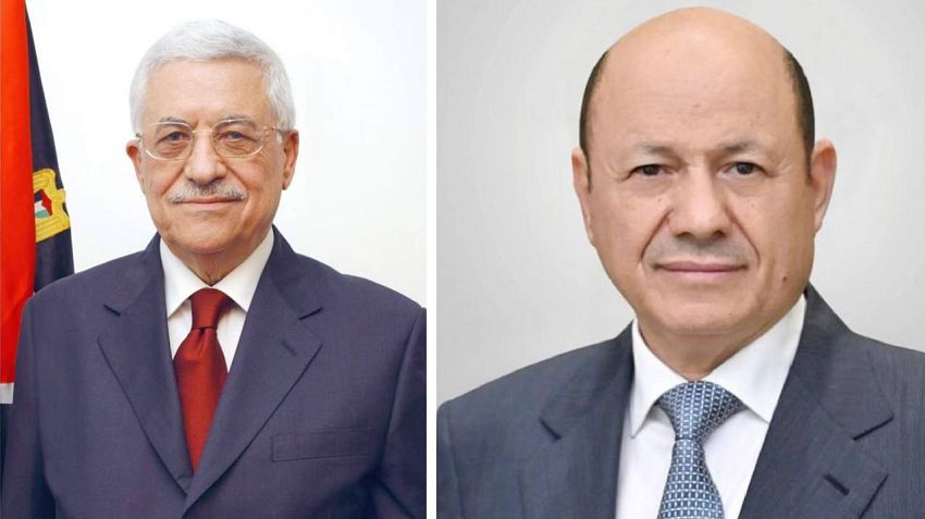 رئيس مجلس القيادة الرئاسي يهنئ الرئيس الفلسطيني بمناسبة عيد الأضحى