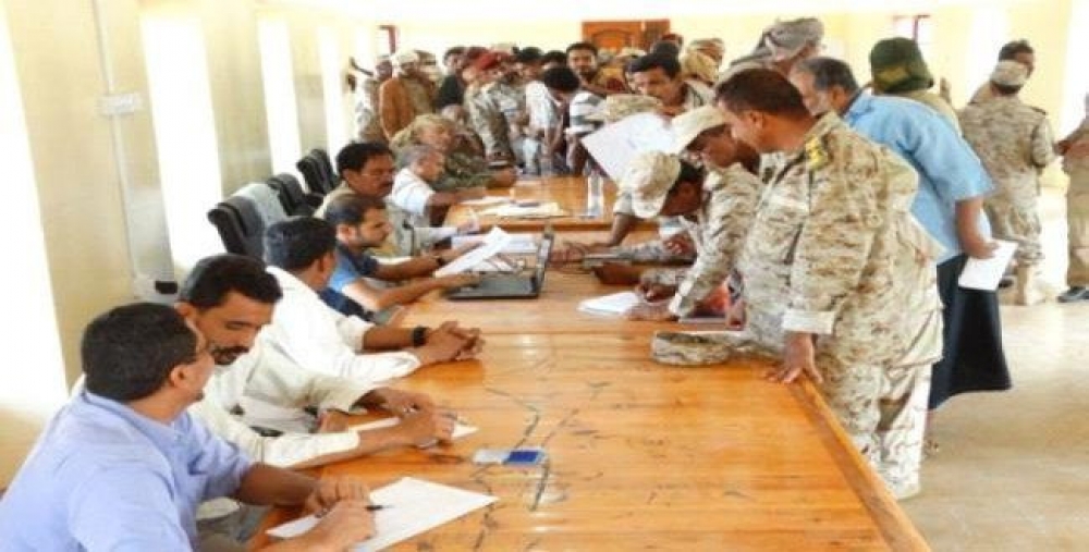 الدائرة المالية للقوات المسلحة تعلن صرف مرتبات منتسبي المنطقة العسكرية الرابعة 