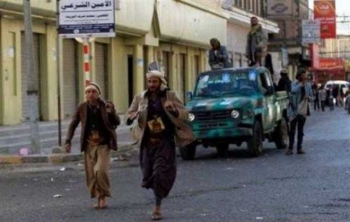 في زمن عصابة الموت .. ملعب كرة قدم يتحول إلى "مقبرة" لدفن قتلى الحوثيين