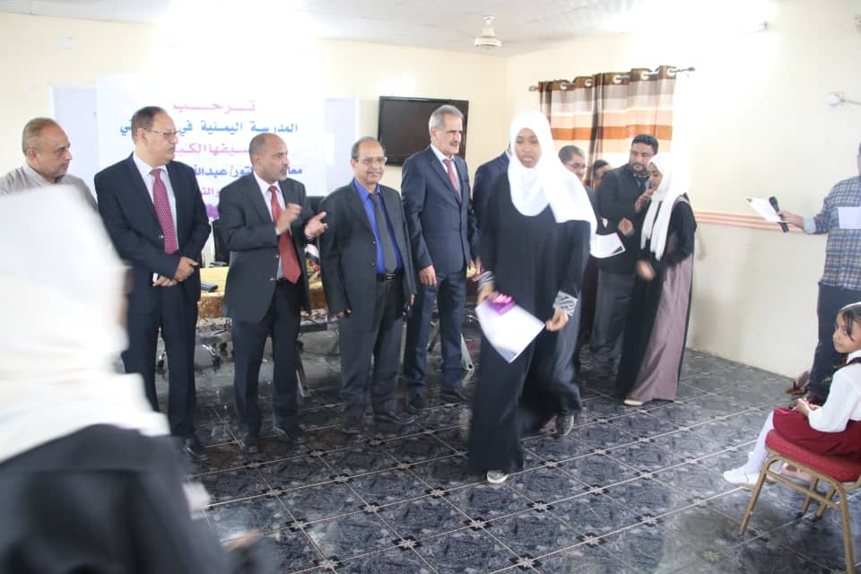 لملس وباسلامة يتفقدان المدرسة اليمنية في جيبوتي